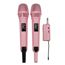 마이크 커스텀마이크 강의 연예인 노래방 로즈 가수 무대 무선 홈 레드 유튜브, A. 홈 노래방 UHF FM 거리 공연 라이브 스트리밍, A. 홈 노래방 UHF FM 거리 공연 라이브 스트리밍