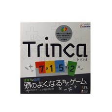 학연 일본어판 Trinca