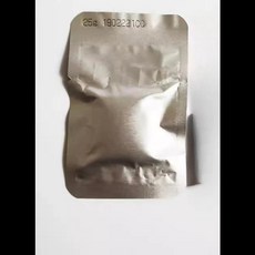 10g/25g/50g 아트 구리 금속 점토 DIY 장식 커플 반지 펜던트 쥬얼리 선물 진흙 크리스마스 나뭇결 골드, 04 25g