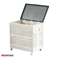 RICHOME 掀蓋式收納櫃 附輪, 1個, 白色/一入