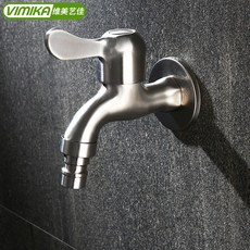 304不鏽鋼單冷洗衣機水龍頭, 1個