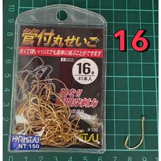 HARIMITSU 管付丸せいご 釣鉤, 1個, 16號