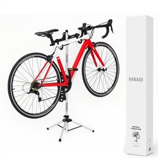 하네르 자전거수직거치대 정비대 실내 보관소 받침대 걸이, 1개