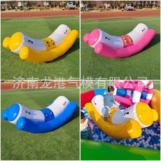 에어시소 트램폴린 야외 접이식 매트 점핑 트램펄린 폴 어린이, C