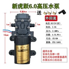 엔진오일석션기 자가교체 오일 흡입 제거 드레인 펌프, C. 타이거 리프 0.8MPa 펌프4개 고정점