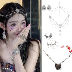 알라딘 자스민 공주 머리장식 악세사리 여행 이국적인, 4개(머리장식+목걸이+귀걸이+팔찌)는 품질이 좋지 않아