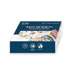한강 (Hangang) 極鮮凍乾零食 犬貓適用 寵物凍乾, 1個, 一盒10包