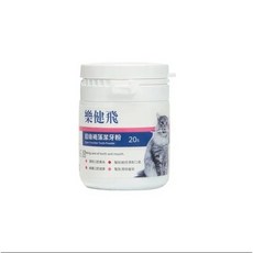 樂健飛 貓用寵物超級褐藻潔牙粉 20g, 1個