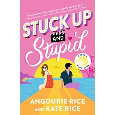 (영문도서)Stuck Up and Stupid Paperback, Candlewick Press (MA), English, 9781536251210