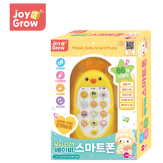 베이비 전화기 아기 멜로디 핸드폰 스마트폰 장난감, 1개, 단품