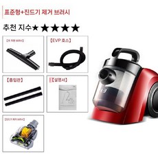 진공 청소기 핸디형 유선청소기자동세척 핸디스틱 대용량 스틱, 초록
