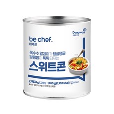 스위트콘(태국산) 2.95kg 6캔, 스위트콘(태국산) 2.95kg, 6캔