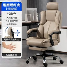 미용의자 이동식의자 등받이바퀴 네일 미용실 병원보조 진료 의자, E. 카키색