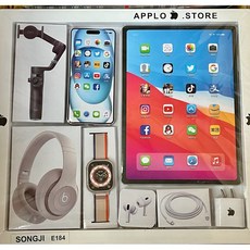 紙紮手機 紙紮平板電腦組 紙紮平板