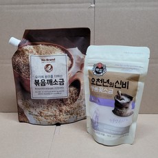백설 오천년의신비 명품꽃소금 꽃소금 +노브랜드 볶은깨소금, 200g, 1개