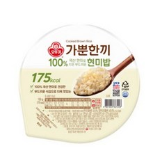 가뿐한끼 오뚜기 100% 현미로 지은 부드러운 현미밥, 130g, 12개