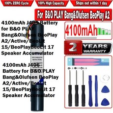 B&O PLAY Bang&Olufsen BeoPlay A2/Active/BeoLit 17 스피커 축용 HSABAT 4100mAh J406 배터리