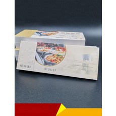 종이 청첩장 디자인 결혼식 식권 일러스트 초대장, 2. 블루 5권500장