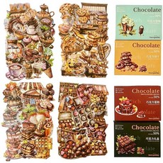 [ 1127302 ] 리치 초콜릿 시리즈 PET 스크랩북 스티커 200개 스위트 비스킷 케이크 선물 상자 아이스크림 키트 스크랩북 정크 저널 에페메라 DIY 공예 방수