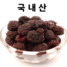 국내산 고창 냉동 복분자 1kg, 1개