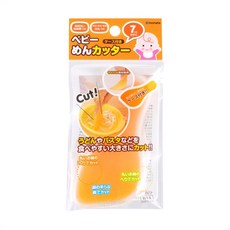 Inomata 嬰兒麵包餐刀 附收納盒, 橘, 4個, 切麵器