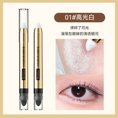 Dinkiss 雙頭眼影棒 懶人眼妝高光臥蠶筆 眼影修容, 1個, 01#高光白