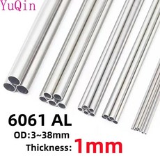 벽 두께 알루미늄 튜브 파이프 공중 재료, 1개