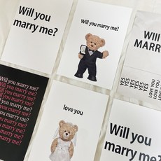 윌유 메리미 웨딩 프로포즈 포스터 a4 세트, 믹스, 6장