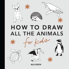 All the Animals: How to Draw Books for Kids Paperback, Paige Tate & Co, English, 9781950968237