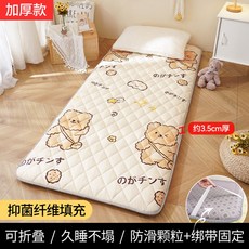 마루바닥 슬리핑패드 푹신한 학생 기숙사 매트리스 전용 싱글 매트리스 임대 스펀지 패드 매트리스, 두께, 두꺼워진-배낭곰