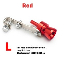 터보 사운드 시뮬레이터 휘슬 자동차 배기관 차량 머플러, 기본, 9. Red-L