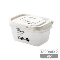 樂扣 EZ LOCK保鮮盒 1320ml 乳酪色 2入組, NA, 1個