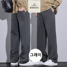 비비디아 봄가을 남성 캐주얼 빅사이즈 와이드 팬츠 통바지 허리밴딩 편한 바지 5504