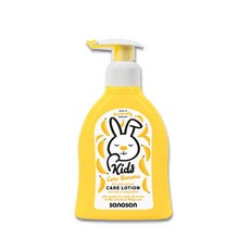 德國珊諾 sanosan 兒童潤膚乳液 200ml (芭娜娜香)