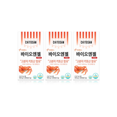 닥터한스 바이오엔젤 고분자 키토산 캡슐형 콜레스테롤 체지방 감소 기능, 3박스
