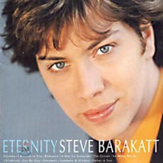 [CD] Steve Barakatt - Eternity, 1