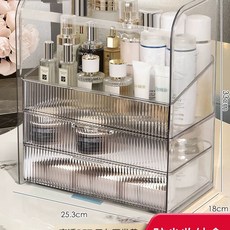 투명 플리츠 아크릴 수납 정리대 보관 트레이 보관함 진열대 화장품 진열장 선반 수납함 화장, A. 투명 대용량