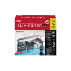 GEX 五味二代薄型USB外掛過濾器 - 活性碳板 生化棉, 1個, S2-水容量25L以下