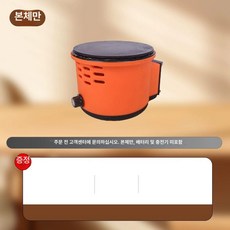 충전식 냄비 회전멀티쿠커 스토브 캠핑, 전기 세라믹 스토브 본체 충전기배터리미포함, 기본 색상