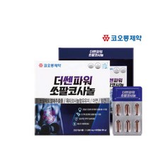 더센파워 쏘팔코사놀 남성건강 영양제 1000mg 60캡슐 쏘팔메토 옥타코사놀 아연, 60정, 1개