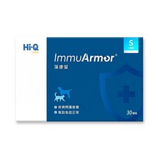 Hi-Q pets ImmuArmor 免疫保健寵物營養品 S錠 30顆裝, 藍白, 1件
