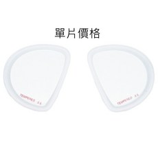 SAEKODIVE 矽膠面鏡呼吸管組 M-2204LKS 紫玉蘭 可選近視鏡片, 近視鏡片1片