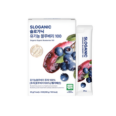 슬로가닉 블루베리 퓨레 1박스(14개입) 최화정 블루베리, 20g