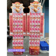 高雄米塔 飲料塔 罐頭塔 罐頭柱 弔喪罐頭塔, 1個, 小牌飲料6x6,一對