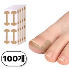 한솔템 내성발톱 밴드 테이프, 100개 100개