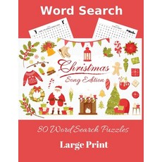 Word Search Christmas Song Edition: 80 Word Search Puzzles Large Print Paperback, Wordsmith Publishing