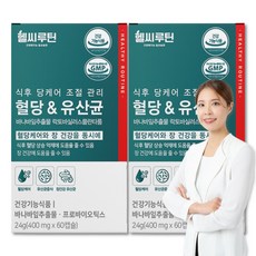 2중기능성 혈당유산균 식약청인증 헬씨루틴 당케어 바나바잎추출물 프로바이오틱스 두달분, 2개, 60정