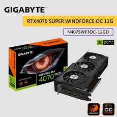 GIGABYTE技嘉 RTX4070 SUPER WINDFORCE OC 12G 顯示卡，高效散熱，光線追蹤，遊戲首選