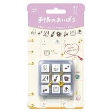 BEVERLY 迷你盒裝印章系列 美容主題, 1個