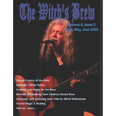 The Witch's Brew Vol. 8 Issue 2 Paperback, Independently Published